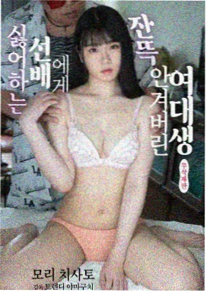 新视觉6080电视后台驻留策略示意